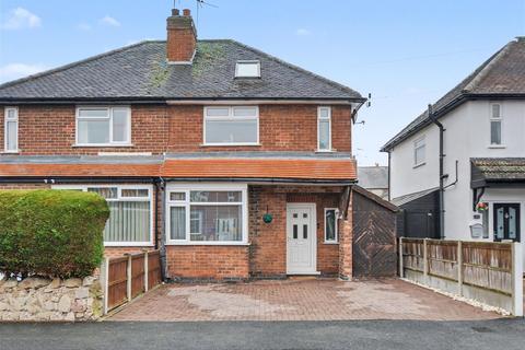 Netherfield Road, Sawley