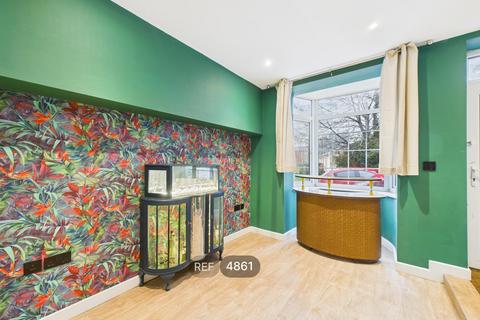undefined, Nottingham NG15