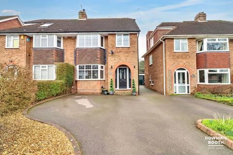 Blackberry Lane, Sutton Coldfield B74