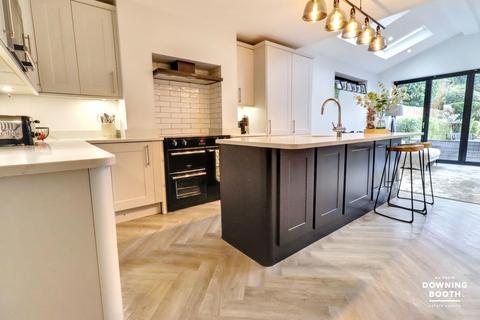 undefined, Blackberry Lane, Sutton Coldfield B74