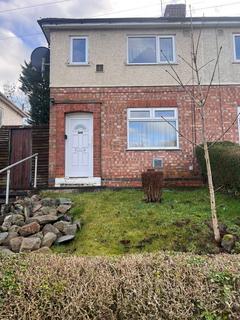 undefined, Belgrave Boulevard, Leicester, Leicestershire, LE4