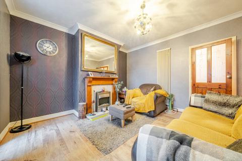 2 bedroom end of terrace house for sale, Spring Bank, Grimsby, Lincolnshire, DN34