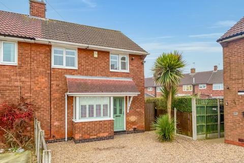 undefined, 6 Bramble Close, Long Eaton, Nottingham