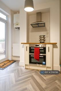 undefined, The Twitchell, Sutton-In-Ashfield, NG17