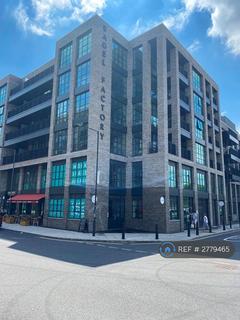 2 bedroom flat to rent, Hackney Wick, London, E9