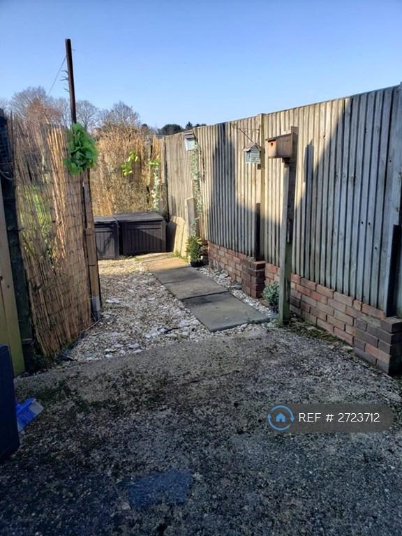 Garden/Patio