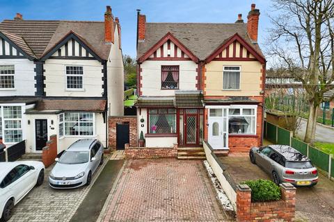 undefined, Lichfield Road, Walsall WS3