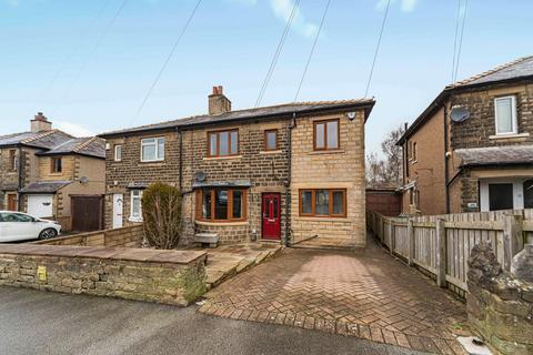 undefined, Hurrs Road, Skipton