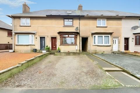 undefined, Park View, Markinch, KY7