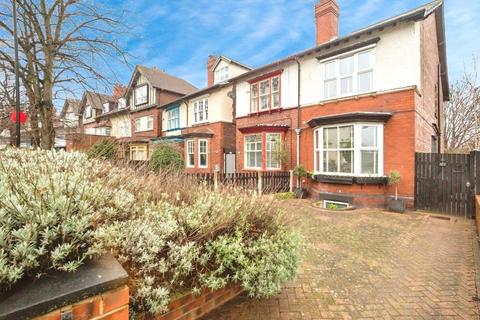 High Street, Wath-upon-Dearne, Rotherham, S63 7PX