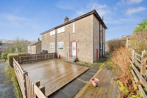 7 St. Michaels Knowe, Garelochhead, G84 0DQ