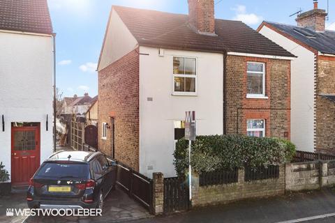 undefined, Whitley Road, Hoddesdon EN11