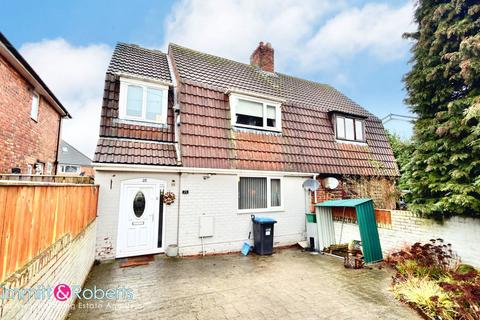 3 bedroom semi-detached house for sale, Patrick Crescent, South Hetton, Durham, DH6 2UP