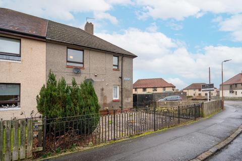 undefined, Glebe Road, Whitburn