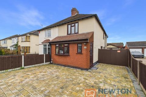 undefined, Love Lane, Great Wyrley, WS6