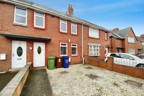 undefined, Holystone Crescent, Newcastle Upon Tyne NE7