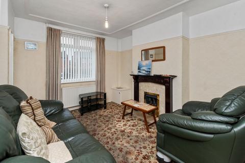2 bedroom terraced house for sale, Broad Oak Road, St. Helens, WA9