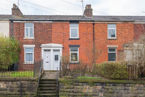 undefined, Albert Terrace, Higher Walton, Preston