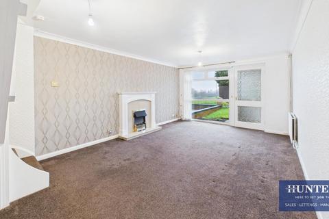 2 bedroom terraced house for sale, Stockley Avenue, Sunderland