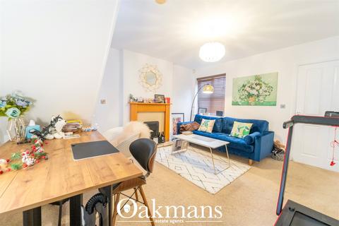 undefined, Greenacres, Bartley Green, Birmingham, West Midlands, B32