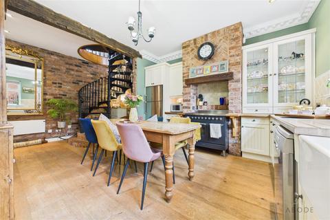 undefined, Coach House Mews, Admaston WS15