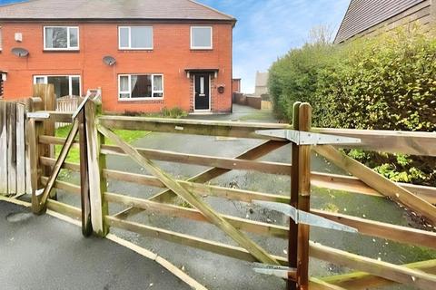 undefined, Brook Road, Sheffield S35