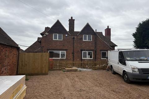 undefined, Stapleton Lane, Kirkby Mallory, Leicester