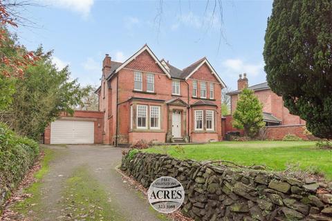 undefined, Lichfield Road, Four Oaks, Sutton Coldfield