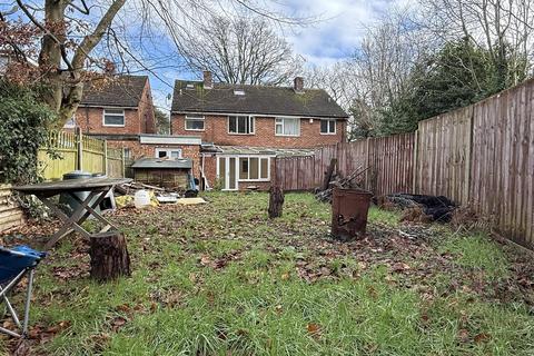 undefined, Jobs Lane, Tile Hill, Coventry * MASSIVELY EXTENDED WITH THREE / FIVE BEDROOMS & LOFT ROOM *