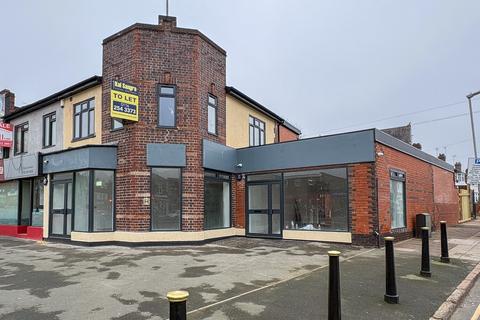 undefined, Gainsborough Road, Leicester, LE2