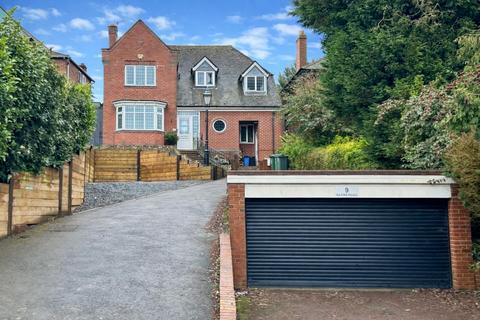 4 bedroom detached house for sale, Barrs Road, Cradley Heath