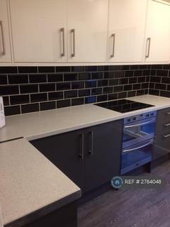 Ridgeway Road, Sheffield, S12