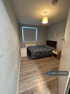undefined, Great Gregorie, Basildon, SS16