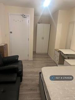 undefined, Great Gregorie, Basildon, SS16