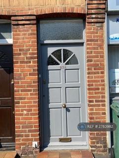 undefined, Nork Way, Banstead, SM7