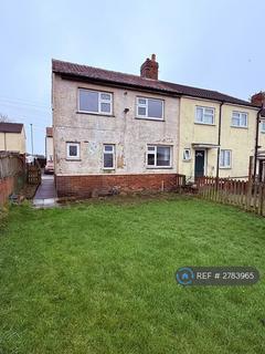 undefined, Owlcotes Terrace, Pudsey, LS28