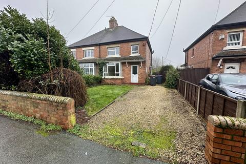 3 bedroom semi-detached house for sale, 8 Park Lane Avenue, Madeley, Telford, Shropshire TF7 5HQ