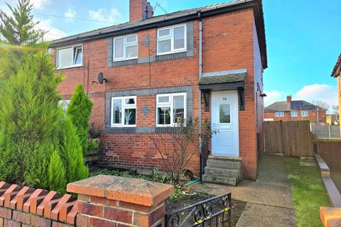 3 bedroom semi-detached house to rent, Neville Avenue, Barnsley