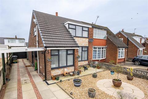 2 bedroom semi-detached house for sale, Rookery Drive, Preston PR1