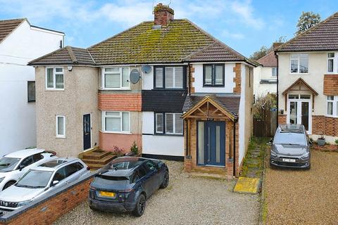 undefined, Anchor Lane, Hemel Hempstead HP1