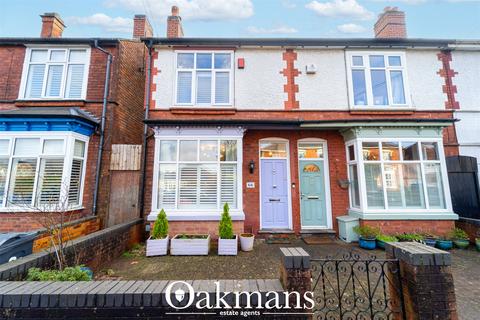 Taylor Road, West Midlands B13