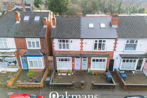 3 bedroom end of terrace house for sale, Taylor Road, West Midlands B13