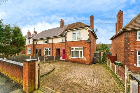 undefined, Holden Crescent, Walsall, WS3