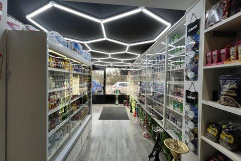 undefined, East Milton Road, Gravesend, Kent, DA12 2JL
