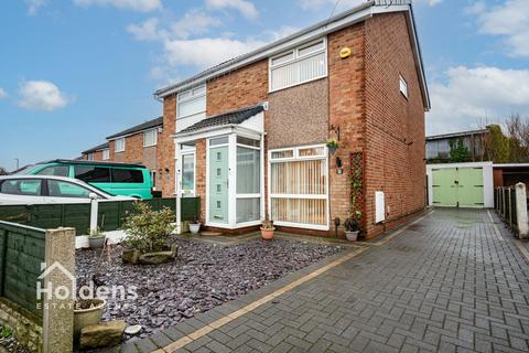 2 bedroom semi-detached house for sale, Broadmeadow, Lostock Hall, PR5