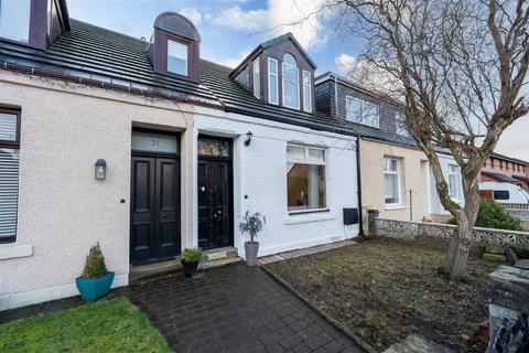 2 bedroom terraced house for sale, Millbank Road, Wishaw