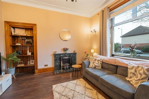 2 bedroom terraced house for sale, Millbank Road, Wishaw