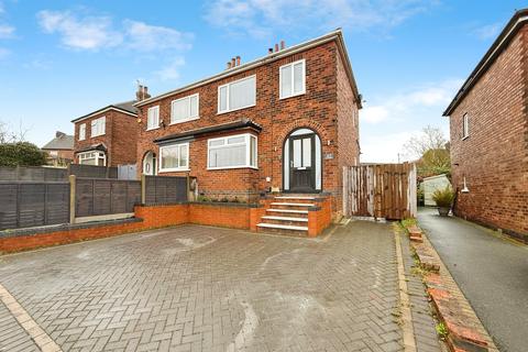 undefined, Dundee Road, Midway, DE11