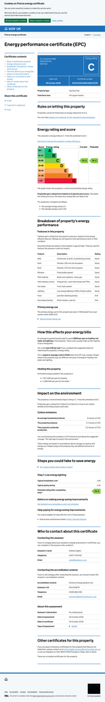 Epc