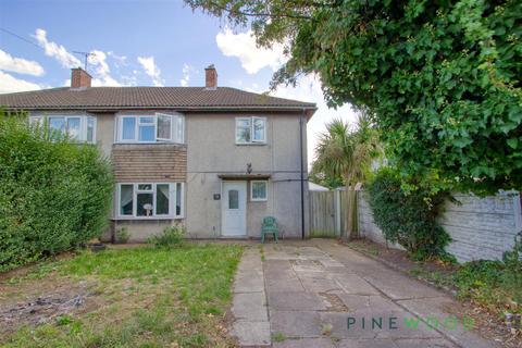 undefined, Yew Tree Avenue, Mansfield NG19